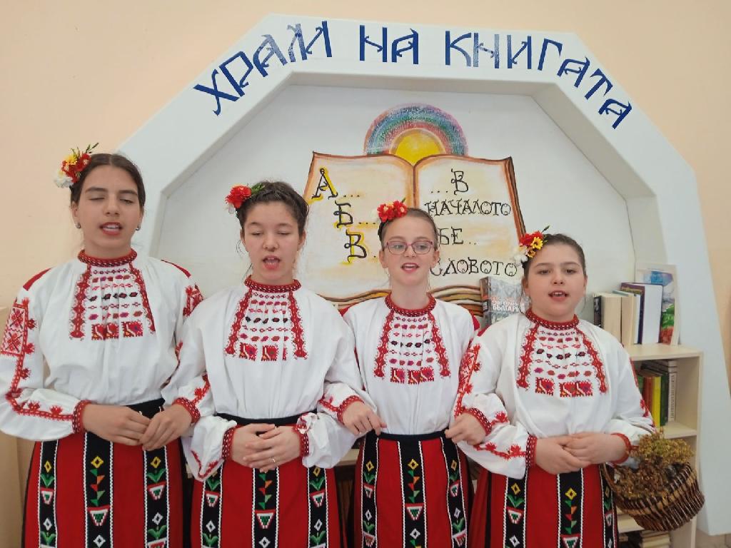 Поход-на-книгите-бе-проведен-днес-в-191-ОУ-Отец-Паисий-с-директор-Савина-Игнатова