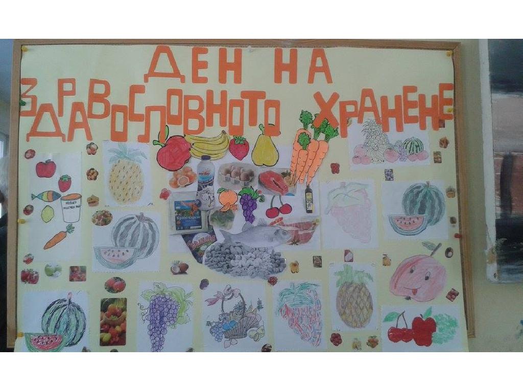 Ден-на-здравословното-хранене-и-готвене