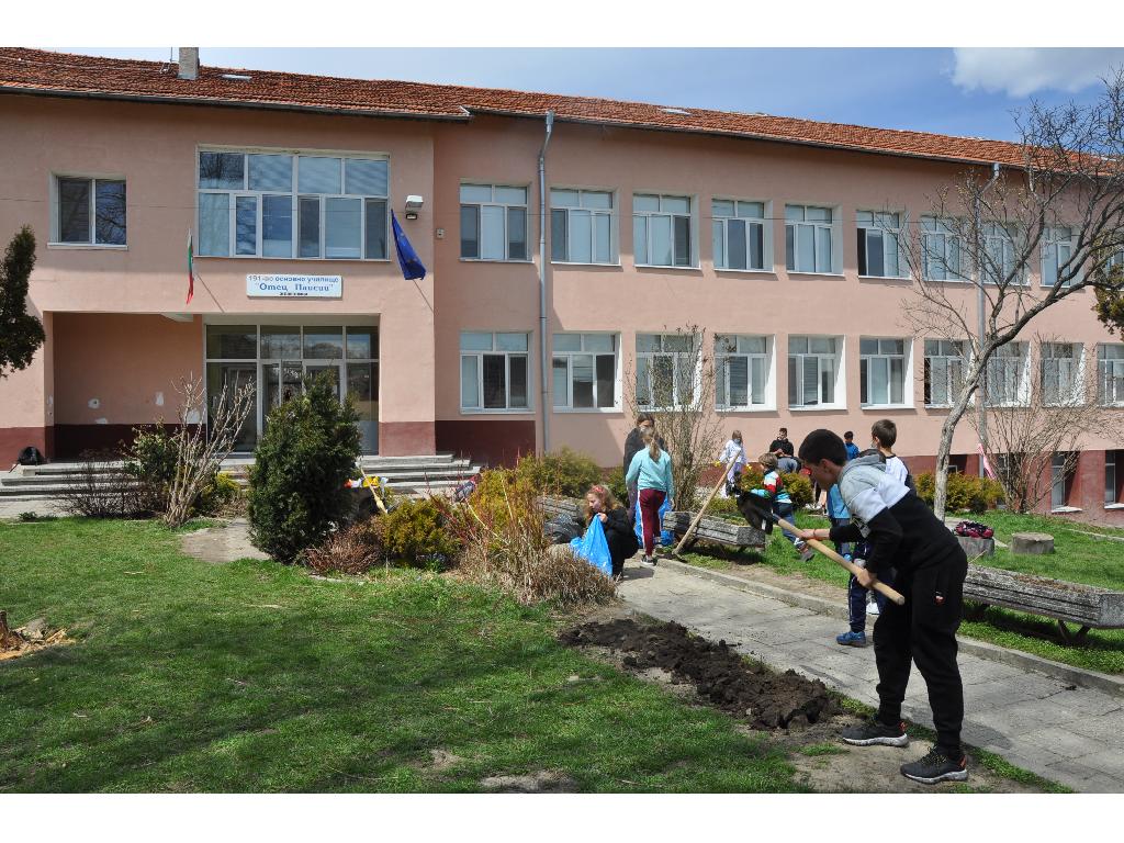 Ден-на-земята-22-04-2021